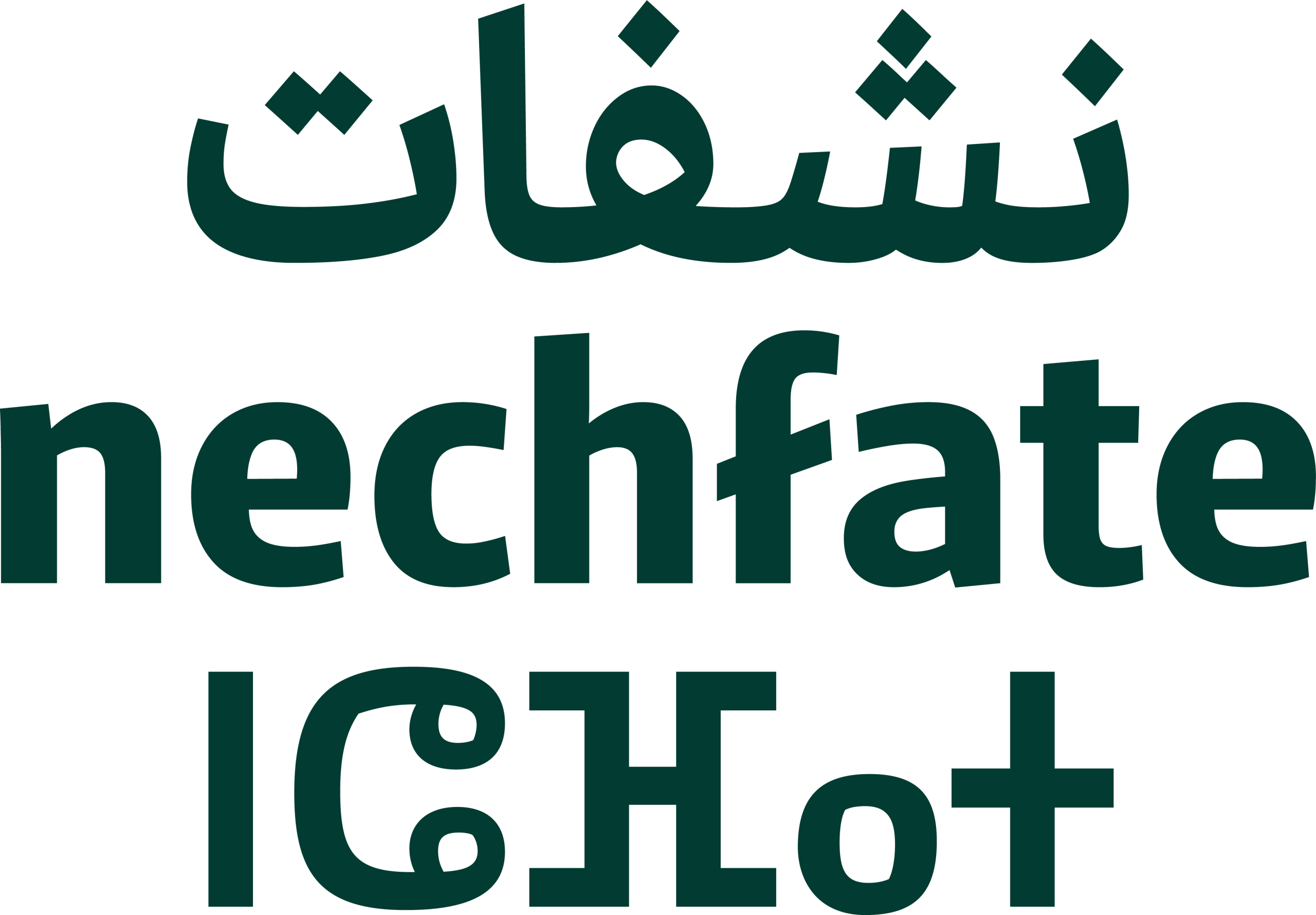 LOGOTYPE - PRIMARY - GREEN (2)